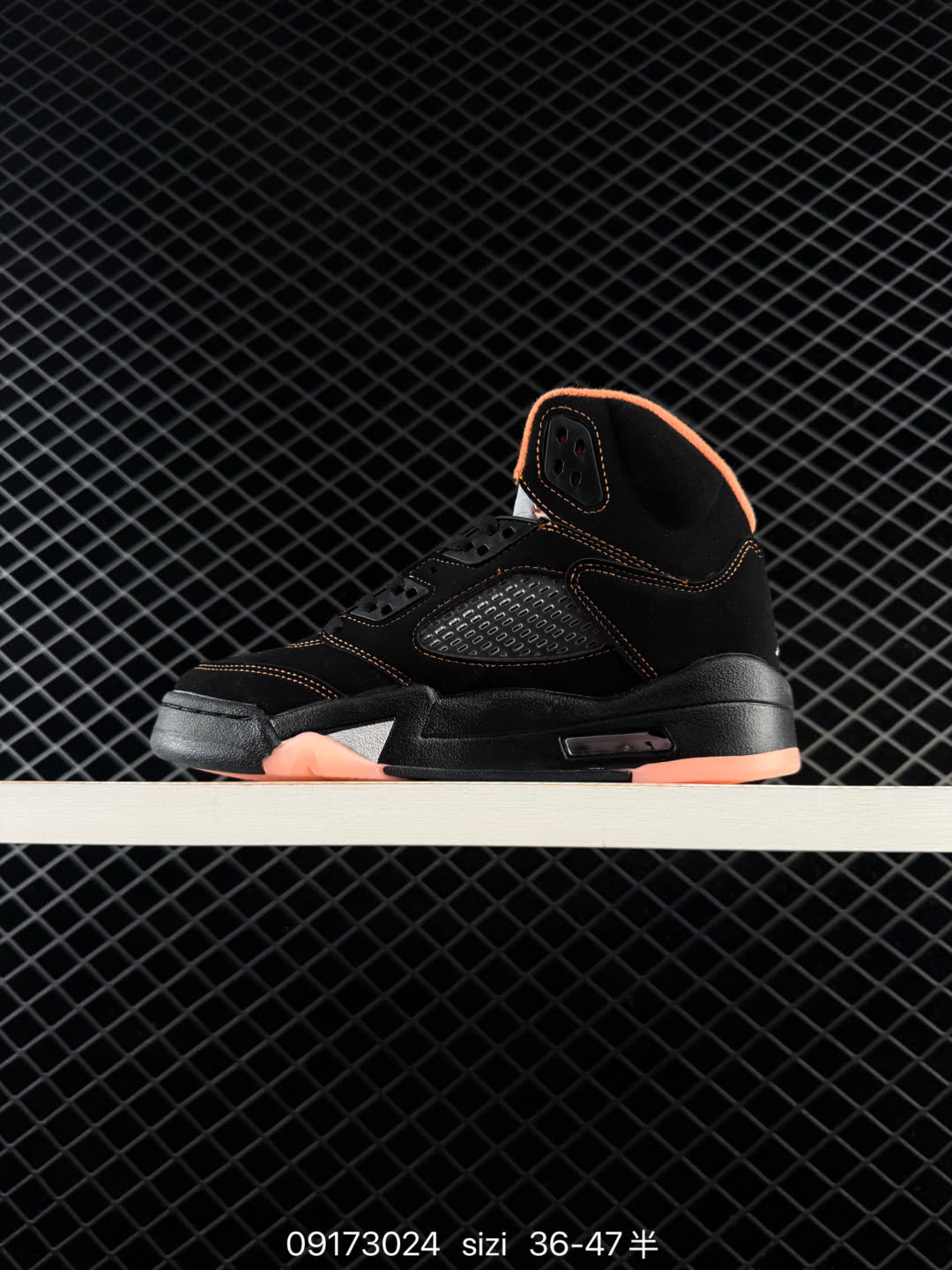 Nike Air Jordan 5 Low